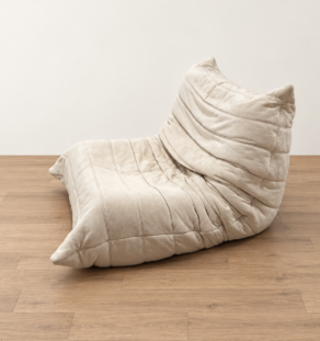 Fauteuil Togo de Michel Ducaroy pour Ligne Roset